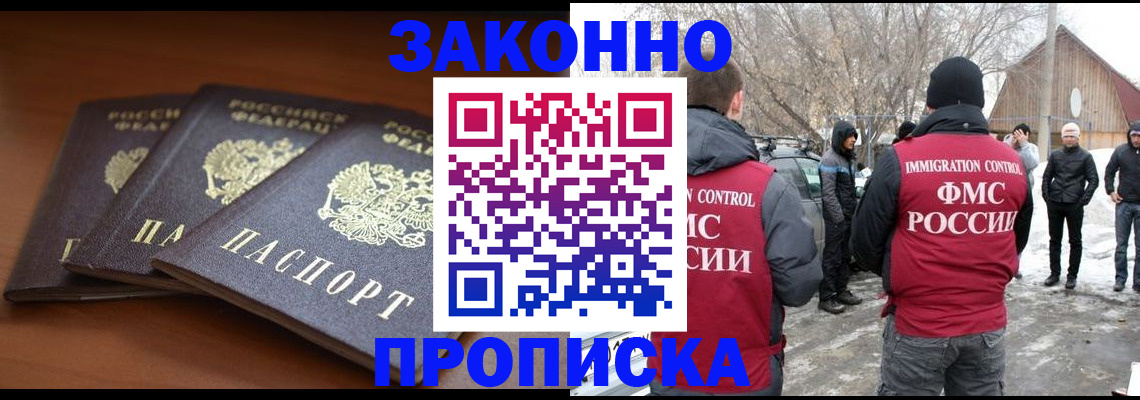 форма 3 в Сорочинске